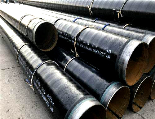 3pe防腐<a href=http://www.m.strongtop.com.cn target=_blank class=infotextkey>直縫焊接鋼管</a>