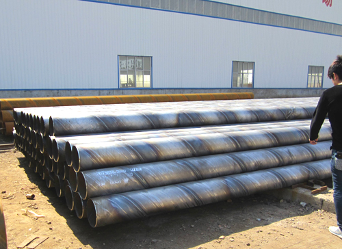 <a href=http://www.m.strongtop.com.cn target=_blank class=infotextkey>螺旋焊接鋼管</a>